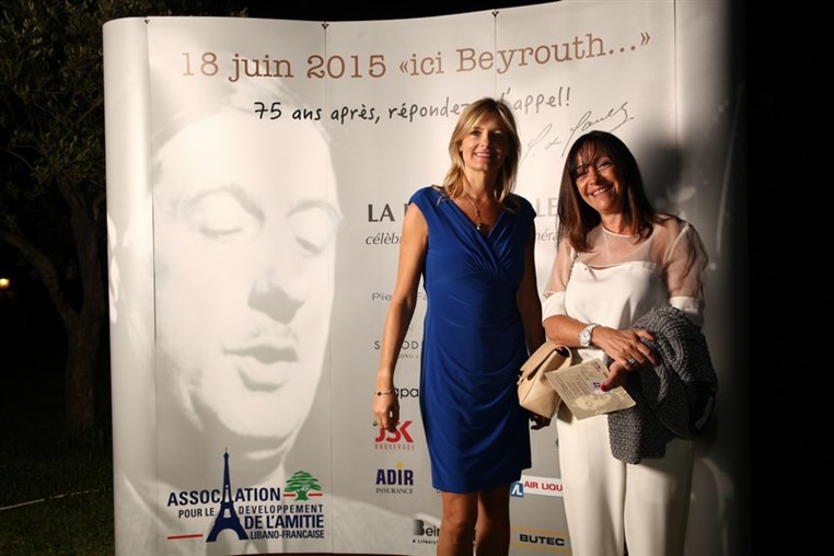 L'ADALF Celebre 75e Anniversaire du General De Gaulle Part 1